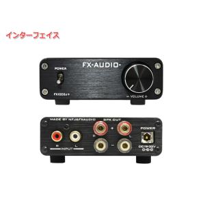 FX-AUDIO- FX1002J+[ブラック...の詳細画像1