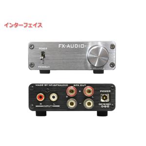 FX-AUDIO- FX1002J+[シルバー...の詳細画像1