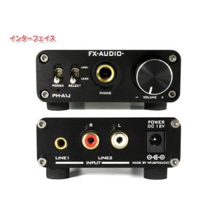 FX-AUDIO- PH-A1J[ブラック]パ...の詳細画像1
