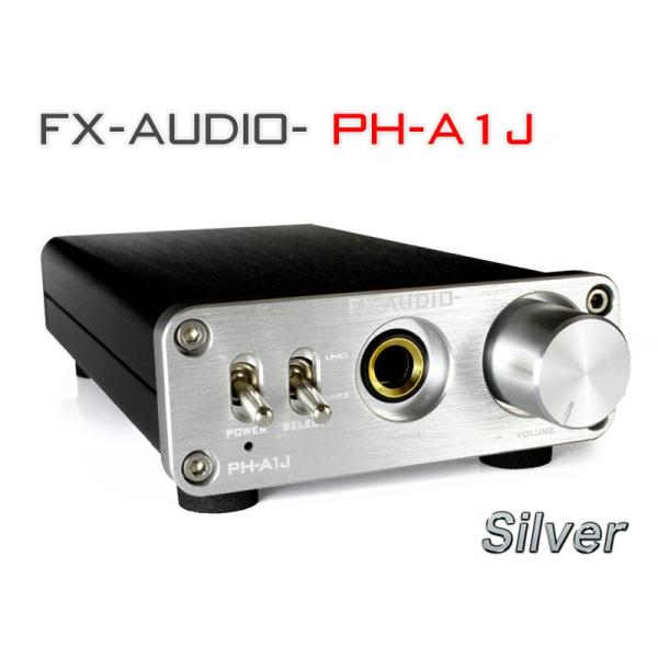 FX-AUDIO- PH-A1J[シルバー]パワートランジスタディスクリート構成ヘッドフォンアンプ