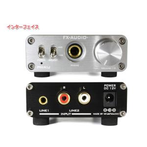 FX-AUDIO- PH-A1J[シルバー]パ...の詳細画像1