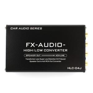FX-AUDIO- HLC-04J 4ch 高...の詳細画像2