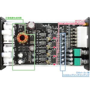 FX-AUDIO- HLC-04J 4ch 高...の詳細画像4