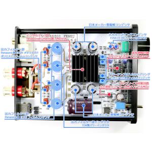 FX-AUDIO- FX-502J[シルバー]...の詳細画像2