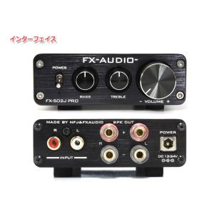 FX-AUDIO- FX-502J PRO [...の詳細画像1