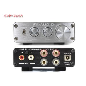 FX-AUDIO- FX-502J PRO [...の詳細画像1