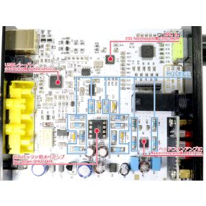 FX-AUDIO- DAC-M6J ヘッドフォ...の詳細画像2