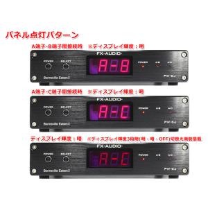 FX-AUDIO- PW-6J[Bonnevi...の詳細画像4