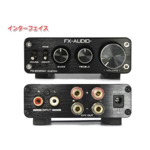FX-AUDIO- FX-2020A+ CUS...の詳細画像1