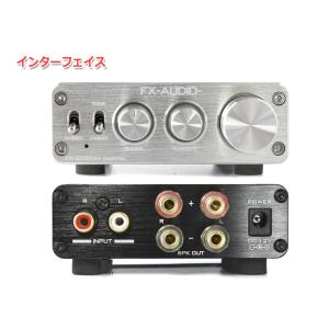 FX-AUDIO- FX-2020A+ CUS...の詳細画像1