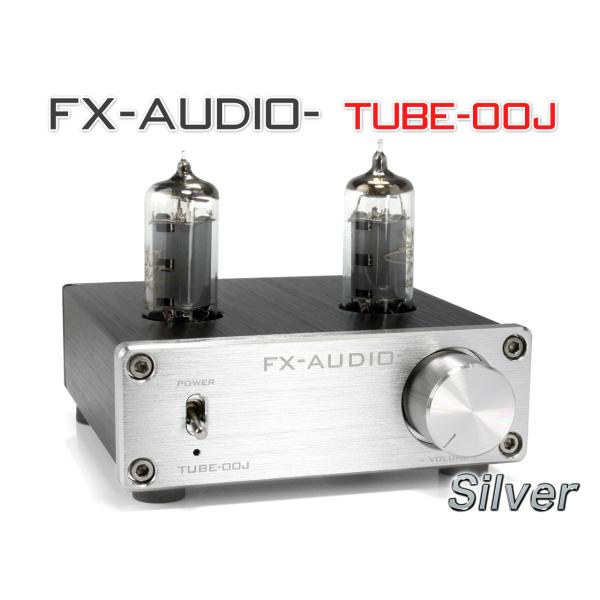 FX-AUDIO- TUBE-00J[シルバー]本格真空管ラインアンプ