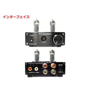FX-AUDIO- TUBE-04J[ブラック...の詳細画像1