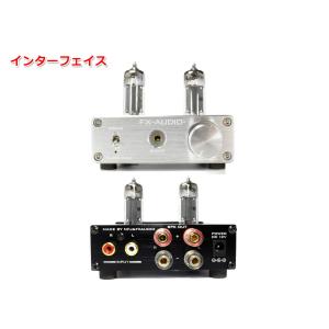 FX-AUDIO- TUBE-04J[シルバー...の詳細画像1