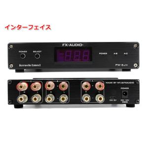 FX-AUDIO- PW-6J+[Bonnev...の詳細画像1