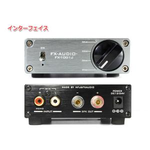 FX-AUDIO- FX-1001J[チタンブ...の詳細画像1