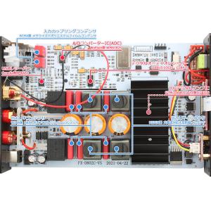 FX-AUDIO- D802J++ [ブラック...の詳細画像2