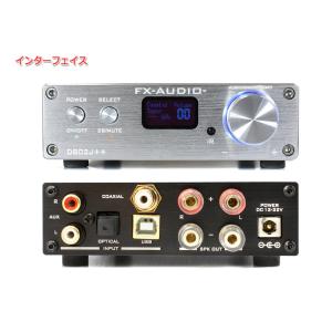 FX-AUDIO- D802J++ [シルバー...の詳細画像1