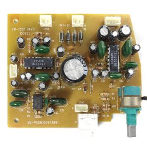 2.1ch パワードスピーカー アンプ基板 ス...の詳細画像3