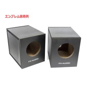 NFJ謹製エンクロージャー自作キット[MODE...の詳細画像4