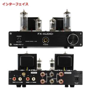 [アウトレット特価]FX-AUDIO- TUB...の詳細画像1