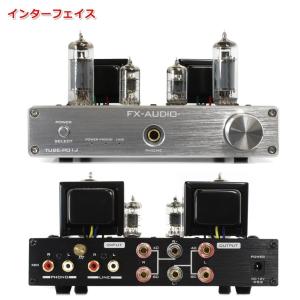 [即納]FX-AUDIO- TUBE-P01J...の詳細画像1