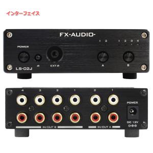 ★オプションキャンペーン★FX-AUDIO- ...の詳細画像1