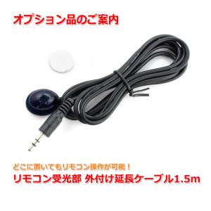 ★オプションキャンペーン★FX-AUDIO- ...の詳細画像5