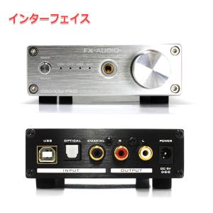 FX-AUDIO- DAC-X3J PRO[シ...の詳細画像1