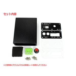 YDA138デジタルアンプ自作キット専用 アル...の詳細画像1