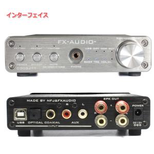 FX-AUDIO- D302J++[シルバー]...の詳細画像1