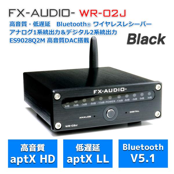 FX-AUDIO- WR-02J[ブラック]高音質 低遅延 Bluetooth レシーバー 光 同軸...