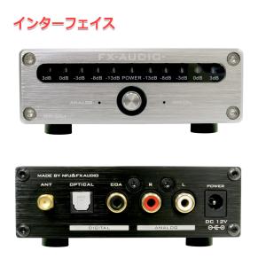FX-AUDIO- WR-02J[シルバー]高...の詳細画像1