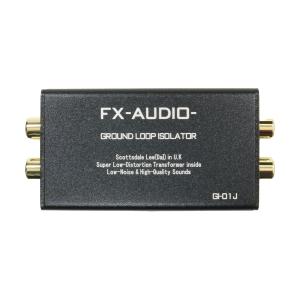 FX-AUDIO- GI-01J グランドルー...の詳細画像1