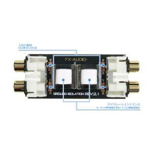 FX-AUDIO- GI-01J グランドルー...の詳細画像5