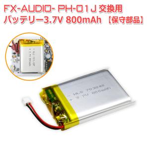 ユニバーサル エアコン マルチ リモコン K-1028E 汎用 万能 日立 東芝