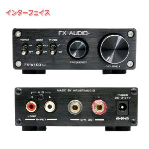 FX-AUDIO- FX-W1001J[ブラッ...の詳細画像1