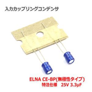 YAMAHA製 YDA138 デジタルアンプ自...の詳細画像4