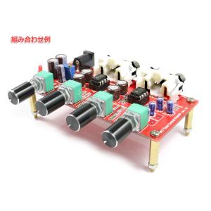 NFJ トーンコントロール付きプリアンプ完成基...の詳細画像2