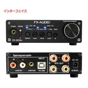 FX-AUDIO- YD-202J[ブラック]...の詳細画像1