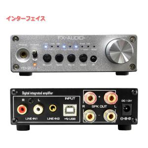 FX-AUDIO- YD-202J[シルバー]...の詳細画像1