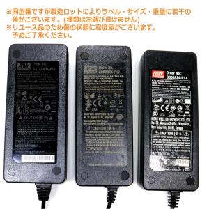 [リユース品]DC24V/2.5A 汎用スイッ...の詳細画像2