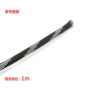 Φ6mm 編組チューブ メッシュ ホース[スネ...の詳細画像1