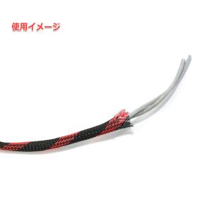 Φ6mm 編組チューブ メッシュ ホース[スネ...の詳細画像2