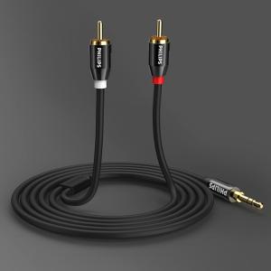 PHILIPS RCA - 3.5mm ステレ...の詳細画像1