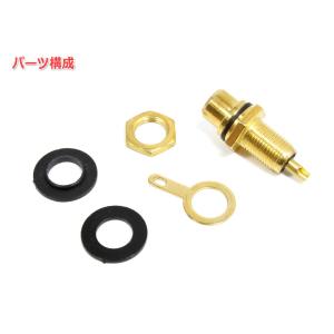 絶縁ブッシュ付 金属ケース対応 パネル取付型 ...の詳細画像2