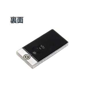 USB 基板型LEDライト 3LED ホワイトの詳細画像1