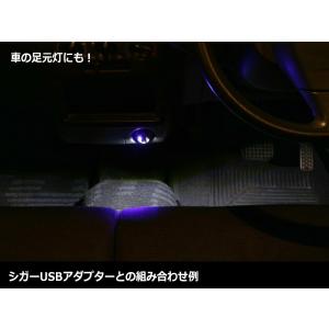 USB 基板型LEDライト 3LED ホワイトの詳細画像3