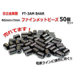 希少☆ERO製 PCフィルムコンデンサ MKC1862 100V/0.22μF x2個組