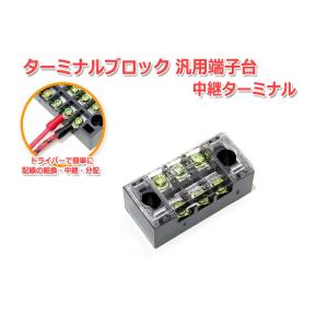 電子部品の塊 ルビコン製 アルミ電解コンデンサ YXA 16V 2200μF 4個セット : NFJ