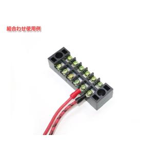 8P ターミナルブロック 汎用端子台・中継ターミナルの詳細画像3